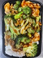 Best Chicken w. Broccoli Sp. Combo in Baltimore, MD