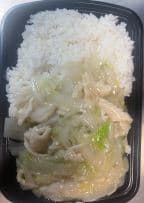 Best Chicken Chow Mein Sp. Combo in Baltimore, MD